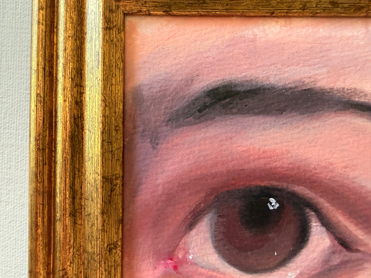 The Gaze II: Inner Look